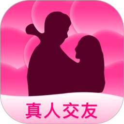 附近她约会2025官方新版图标