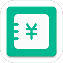 小商店记账助手2026官方新版图标