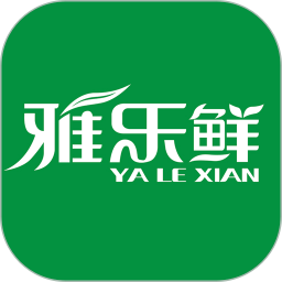 雅乐鲜菌菇2025官方新版图标