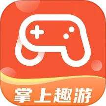 掌上趣游2025官方新版图标