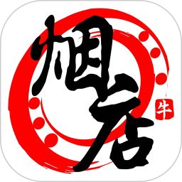 烟店轴承市场2025官方新版图标