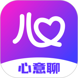 应用icon-心意聊2024官方新版