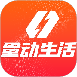 量动生活2026官方新版图标