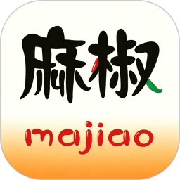 麻椒加密播放器 图标