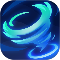 飓快加速器2025官方新版图标