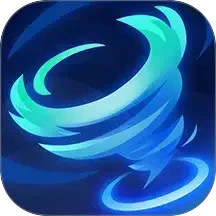 飓快加速器2025官方新版图标