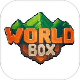 应用icon-世界盒子2024官方新版