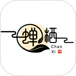 蝉栖2026官方新版图标