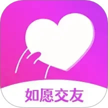 可聊交友2025官方新版图标