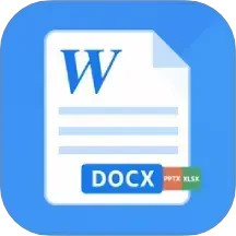 瑾软Office2025官方新版图标