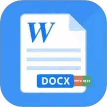 瑾软Office2026官方新版图标