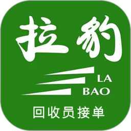 拉豹接单2025官方新版图标