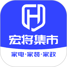 宏将集市2026官方新版图标
