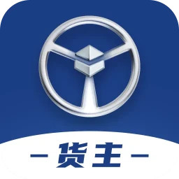 佬司机货主2025官方新版图标