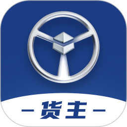 佬司机货主2025官方新版图标