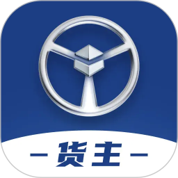 佬司机货主2026官方新版图标