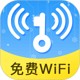 天天连WiFi2024官方新版图标