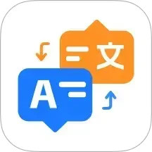 智能翻译君2025官方新版图标