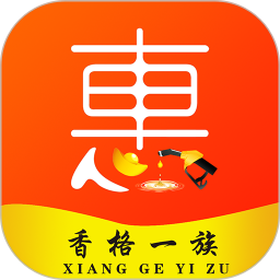 香格一族2025官方新版图标