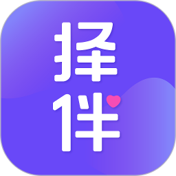 择伴同城交友2026官方新版图标