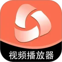 私密利器2026官方新版图标