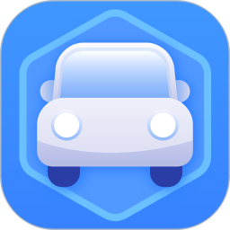 易学车2025官方新版图标