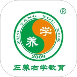 左养右学 图标