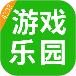 4393吾游盒2025官方新版图标