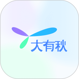 大有秋2026官方新版图标