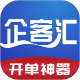 企客汇2026官方新版图标