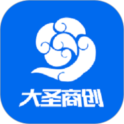 大圣商创APP2025官方新版图标