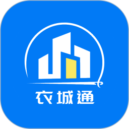 衣城通2026官方新版图标