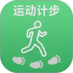 乐乐走路计步器2026官方新版图标