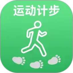 乐乐走路计步器2026官方新版图标
