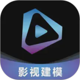 梵映影视建模2026官方新版图标