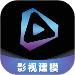 梵映影视建模2026官方新版图标