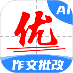 AI作文宝2026官方新版图标