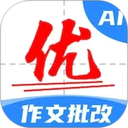 AI作文宝2026官方新版图标