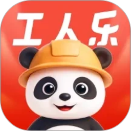 工人乐2026官方新版图标
