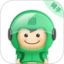 胖柚骑手2025官方新版图标