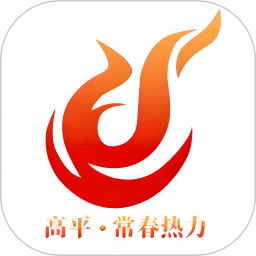 智能客服管理系统2025官方新版图标