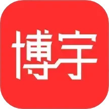 博宇金属2025官方新版图标