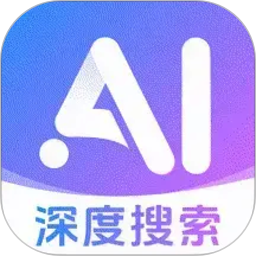 AI搜索2026官方新版图标