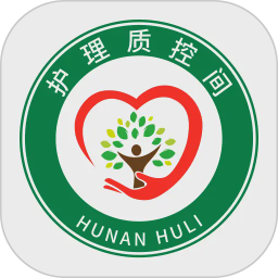 护理质控间2026官方新版图标