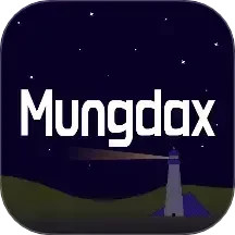 Mungdax2025官方新版图标