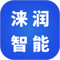 涞润智能2025官方新版图标