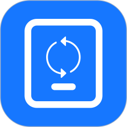 极简手机全能恢复2026官方新版图标