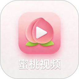 蜜桃视频2026官方新版图标