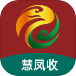慧凤收2026官方新版图标