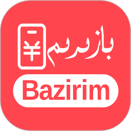 应用icon-Bazirim巴扎2024官方新版